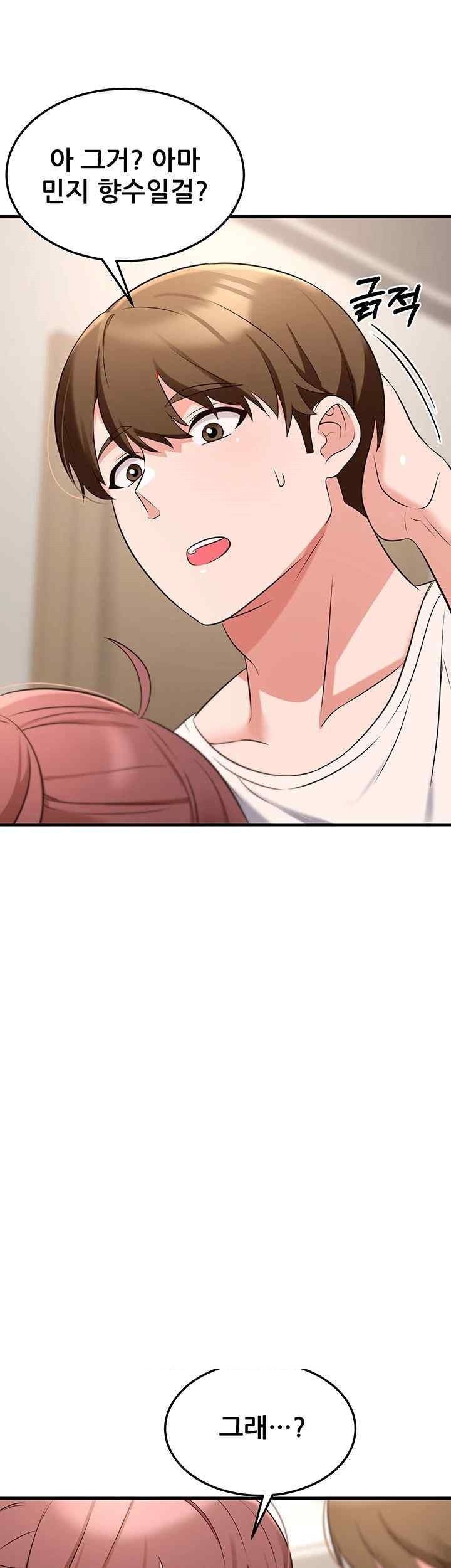 Sexy Entertainment Raw Chapter 40 image 57