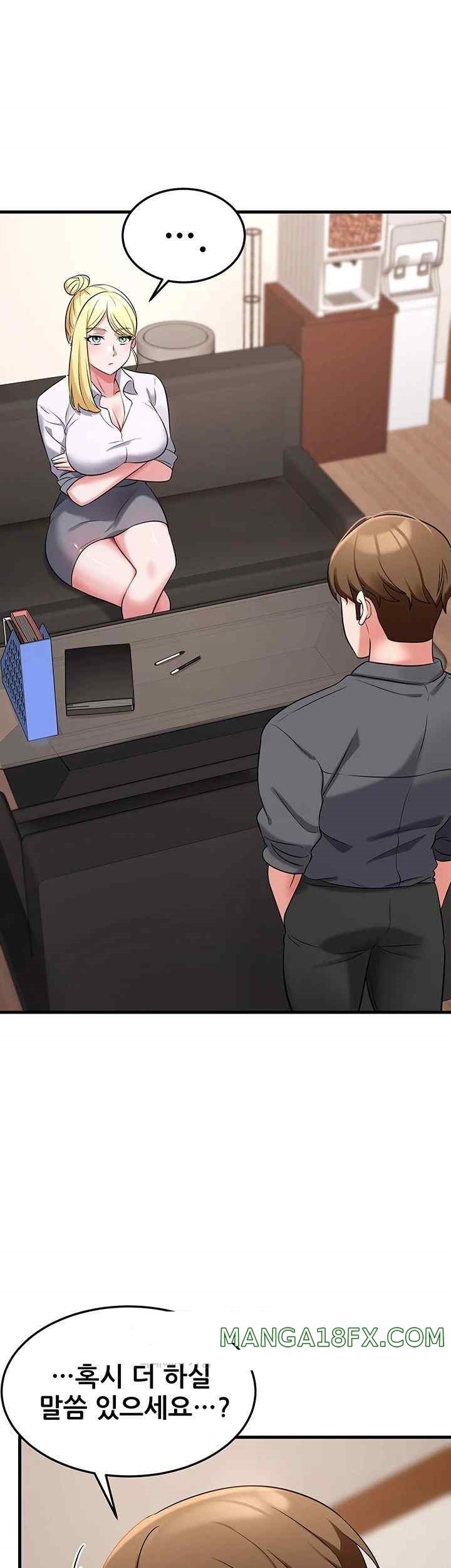 Sexy Entertainment Raw Chapter 42 image 31