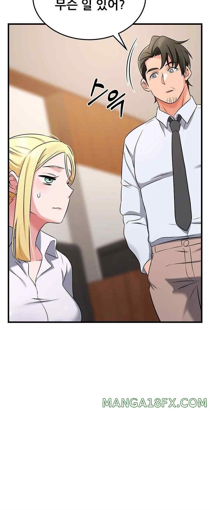 Sexy Entertainment Raw Chapter 42 image 40