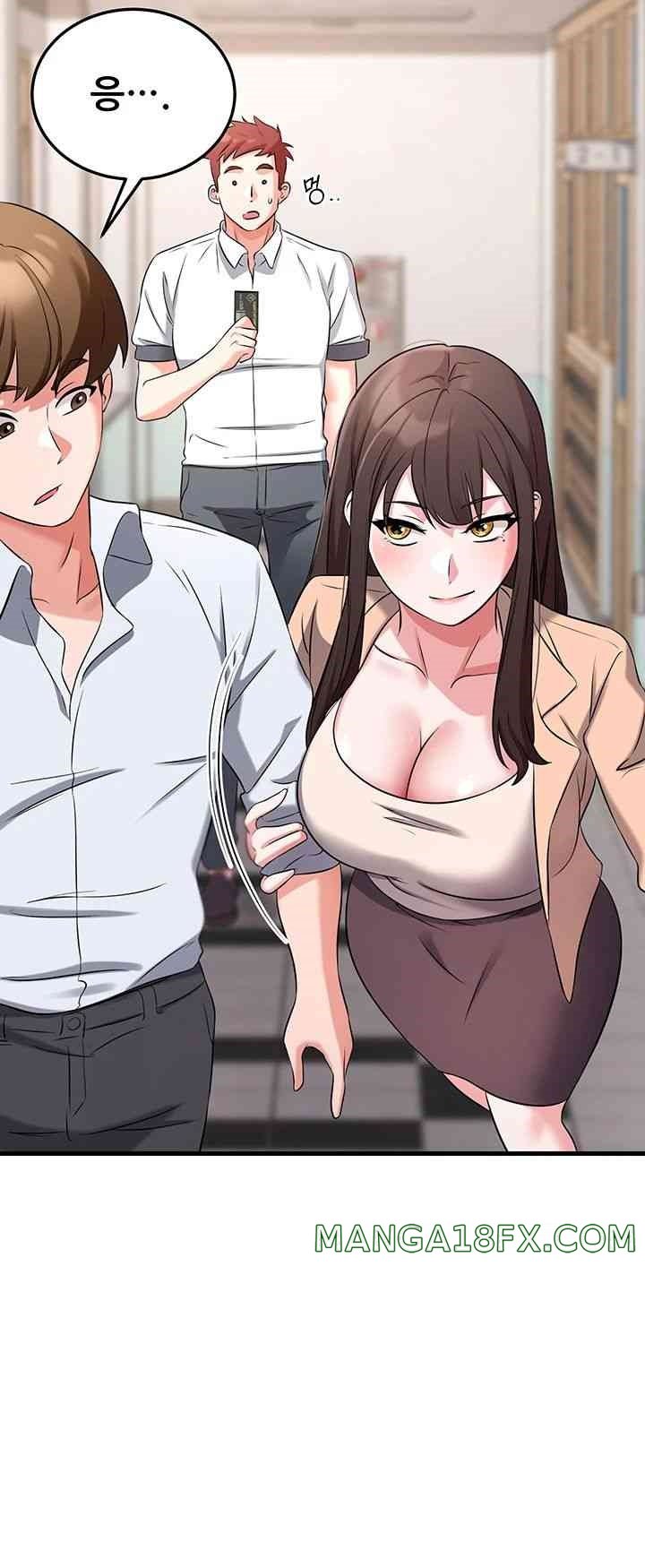 Sexy Entertainment Raw Chapter 43 image 25