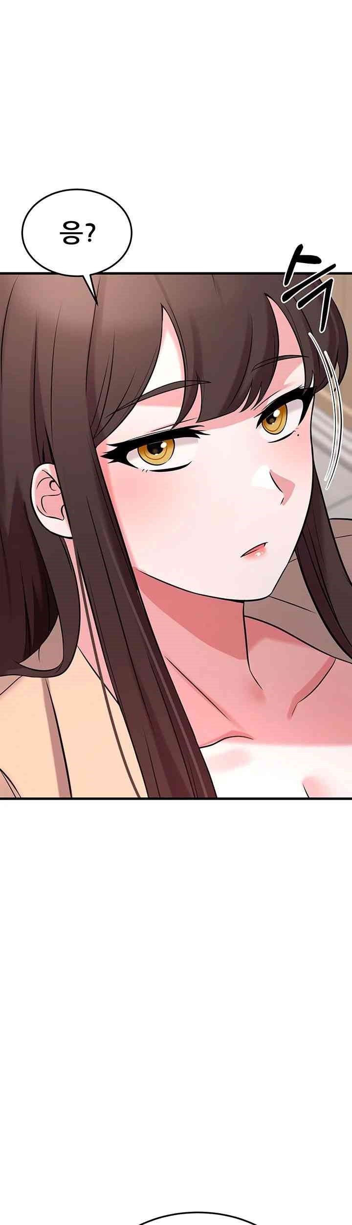 Sexy Entertainment Raw Chapter 43 image 28