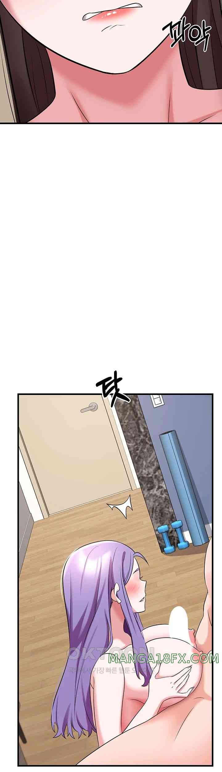 Sexy Entertainment Raw Chapter 43 image 58