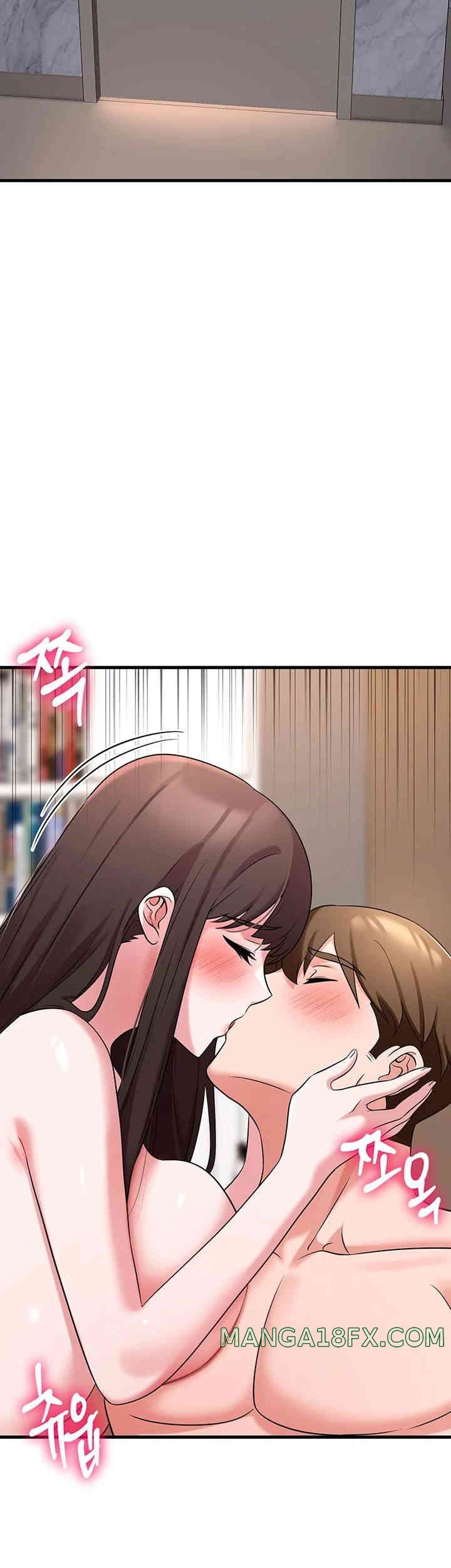 Sexy Entertainment Raw Chapter 44 image 6