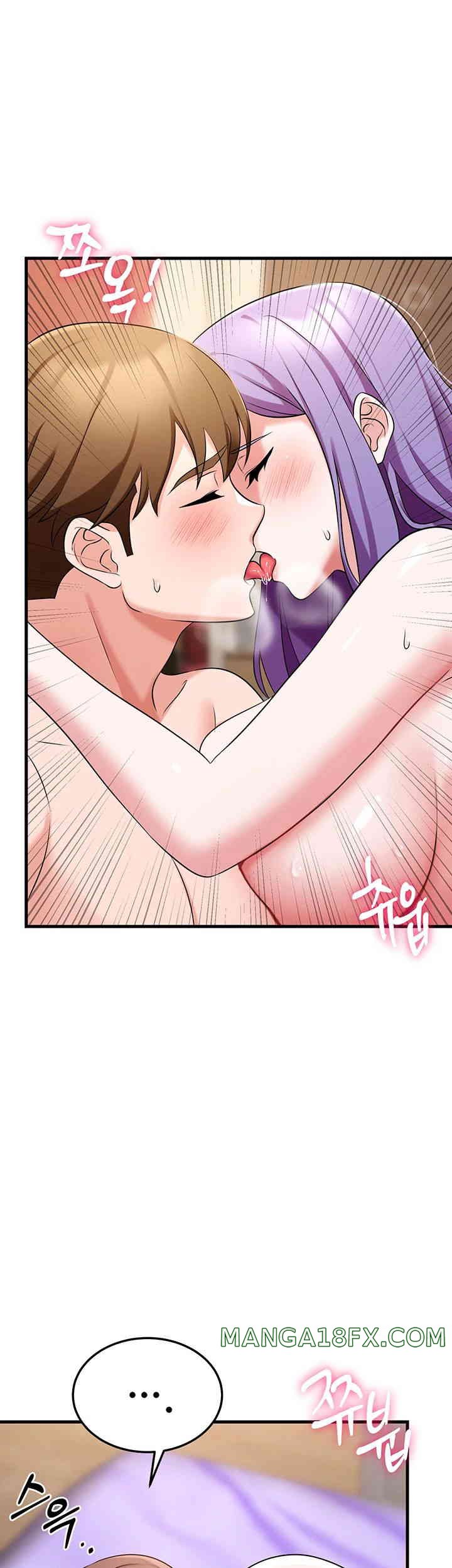 Sexy Entertainment Raw Chapter 45 image 16