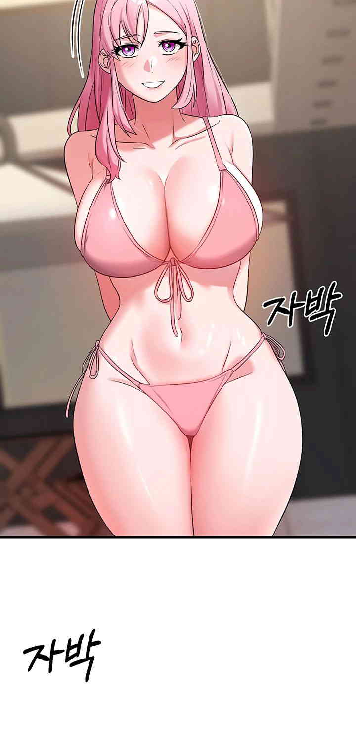 Sexy Entertainment Raw Chapter 46 image 34