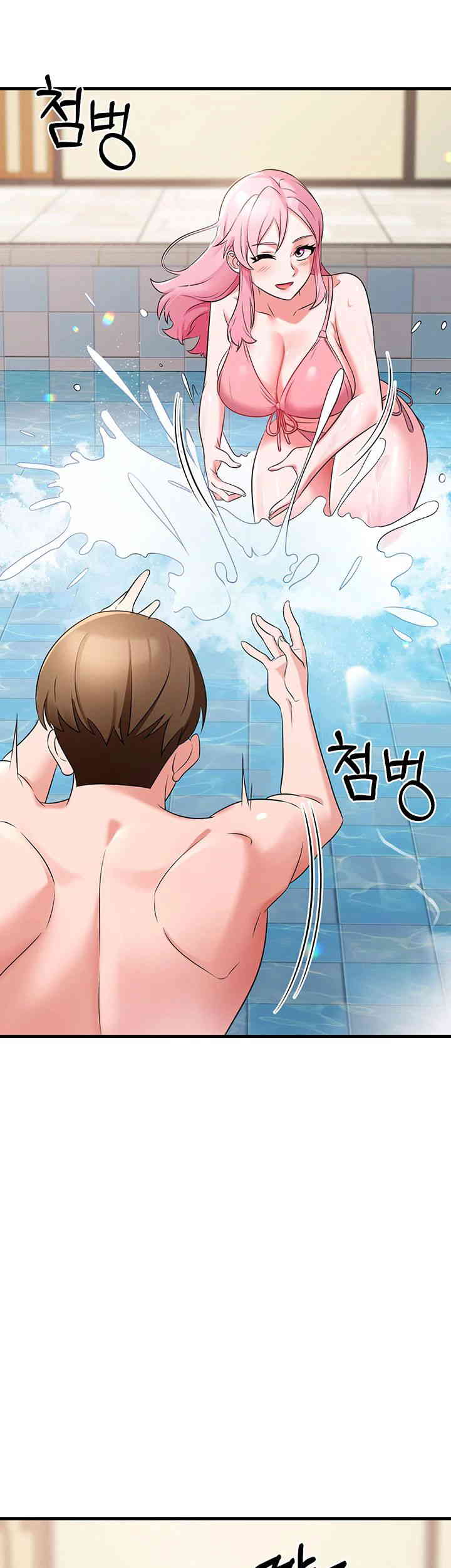 Sexy Entertainment Raw Chapter 46 image 48