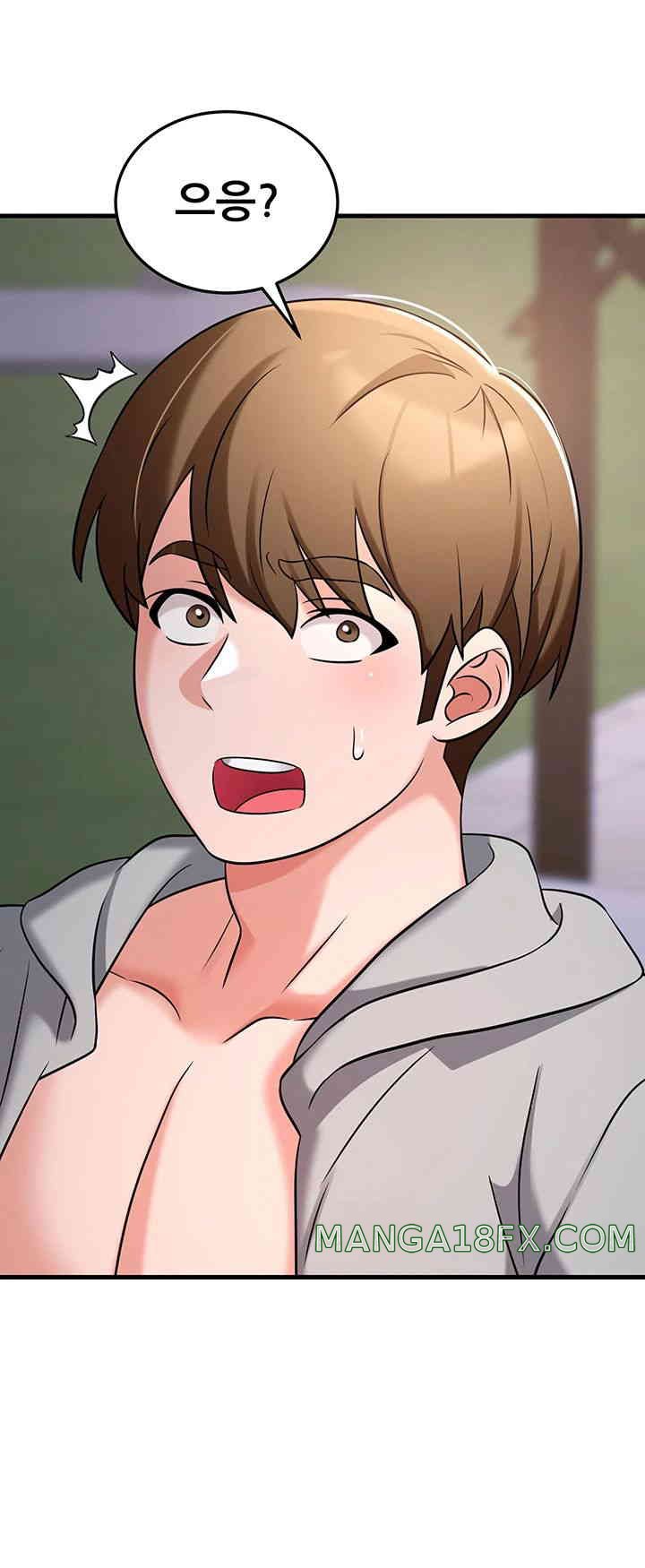 Sexy Entertainment Raw Chapter 46 image 64