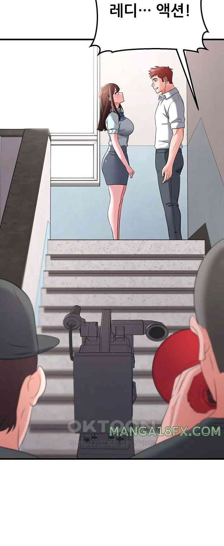 Sexy Entertainment Raw Chapter 48 image 49