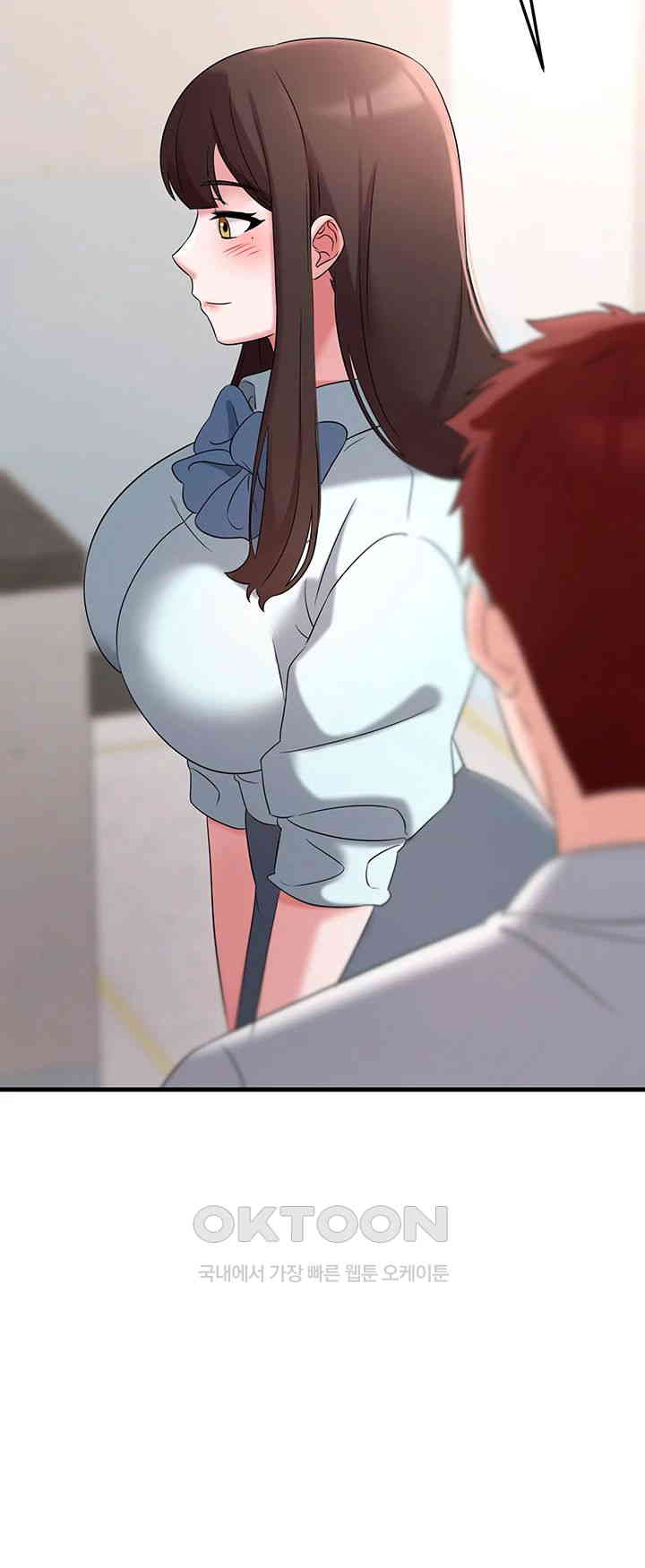 Sexy Entertainment Raw Chapter 49 image 27