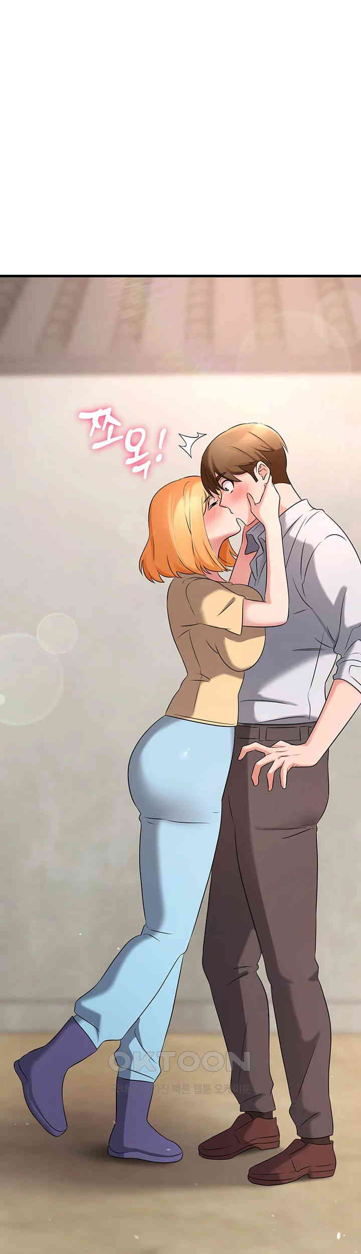 Sexy Entertainment Raw Chapter 50 image 69