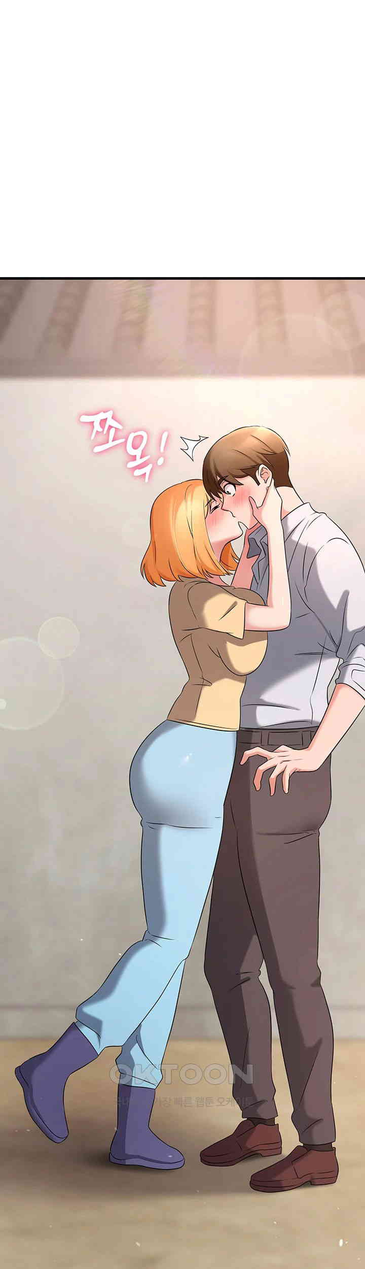 Sexy Entertainment Raw Chapter 51 image 0