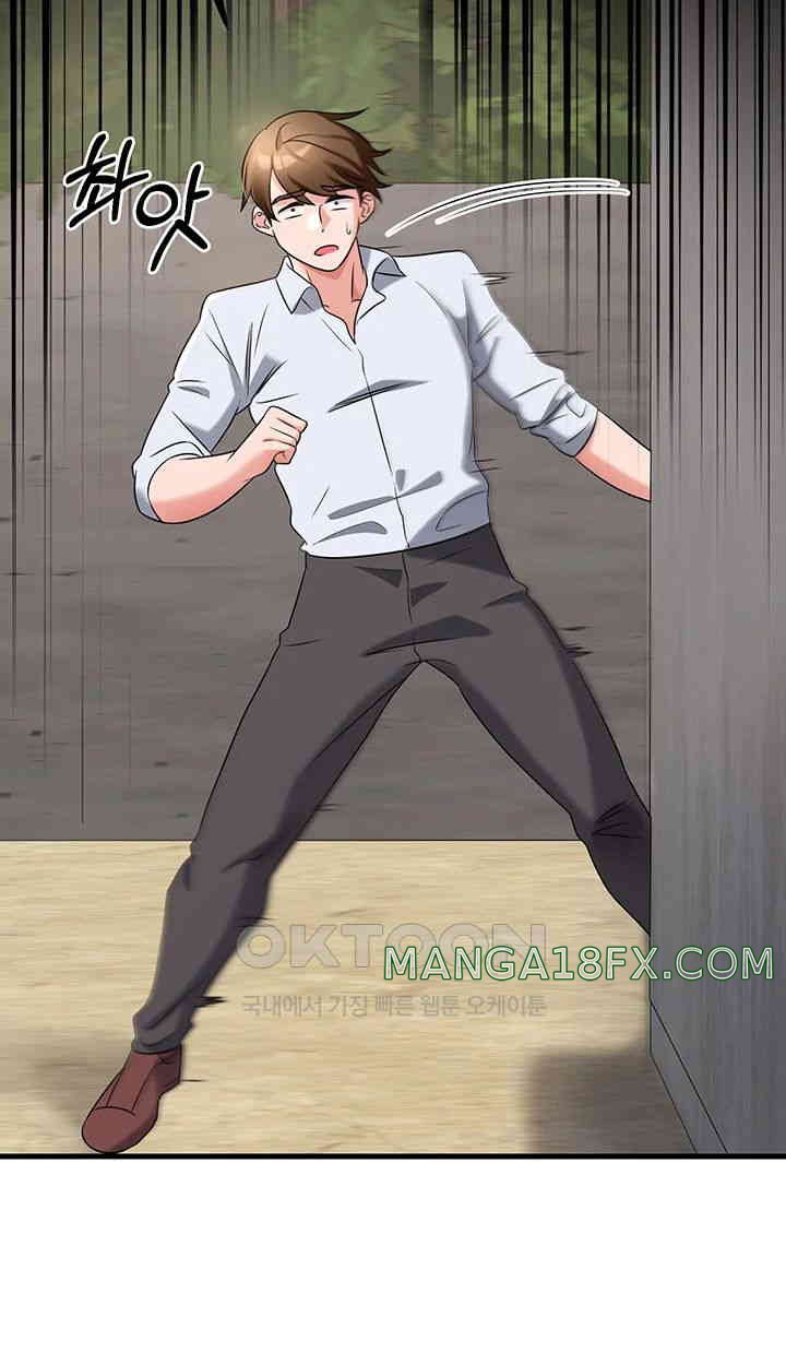 Sexy Entertainment Raw Chapter 51 image 40