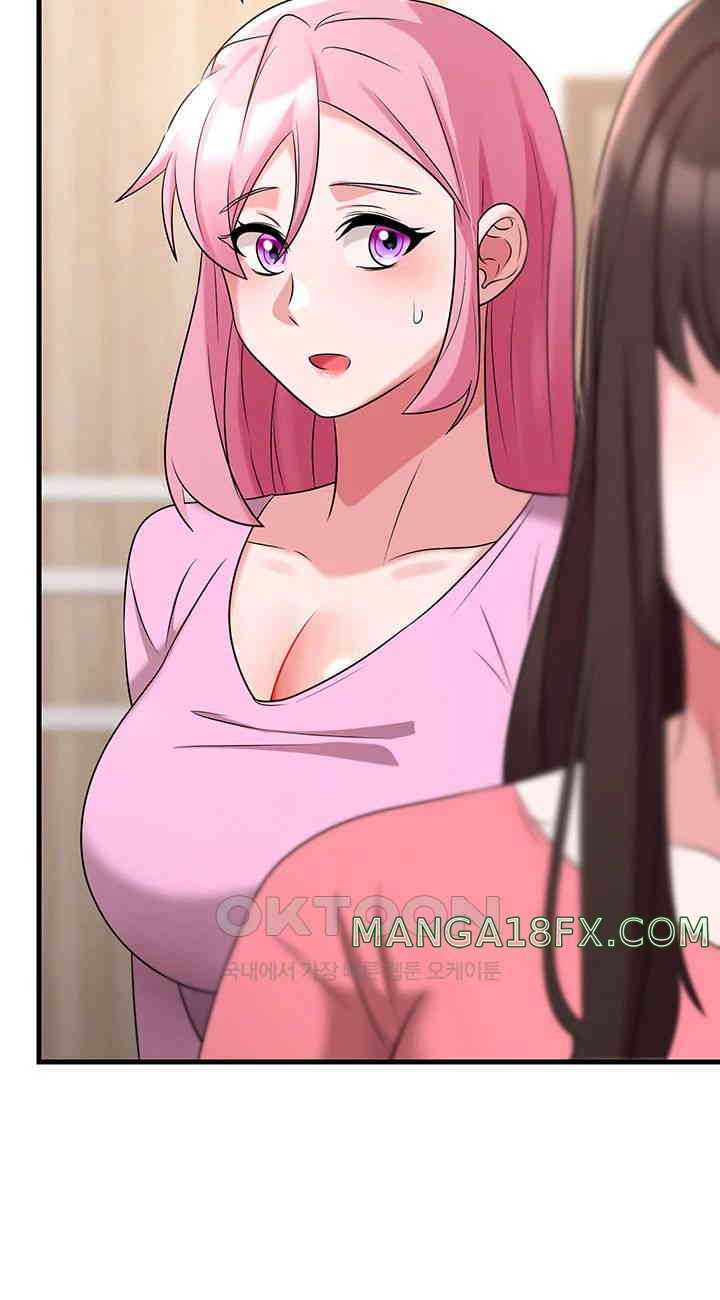 Sexy Entertainment Raw Chapter 51 image 60
