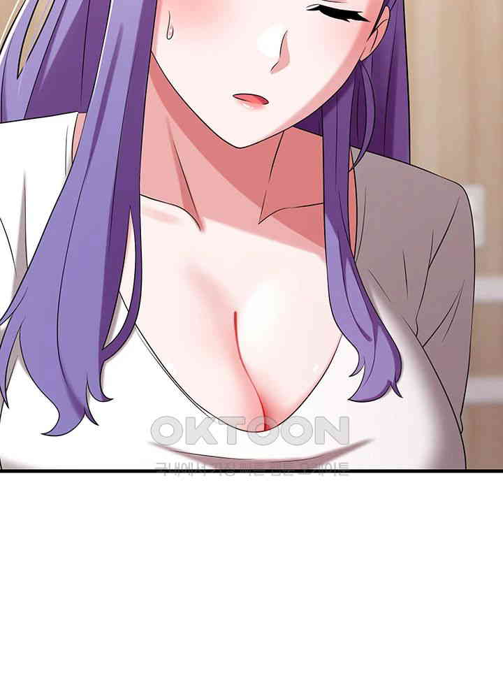 Sexy Entertainment Raw Chapter 51 image 62