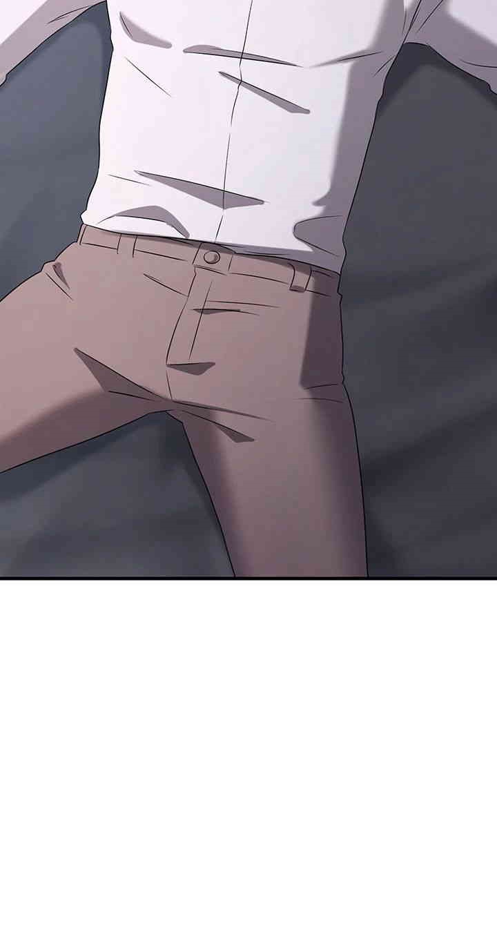 Sexy Entertainment Raw Chapter 52 image 50