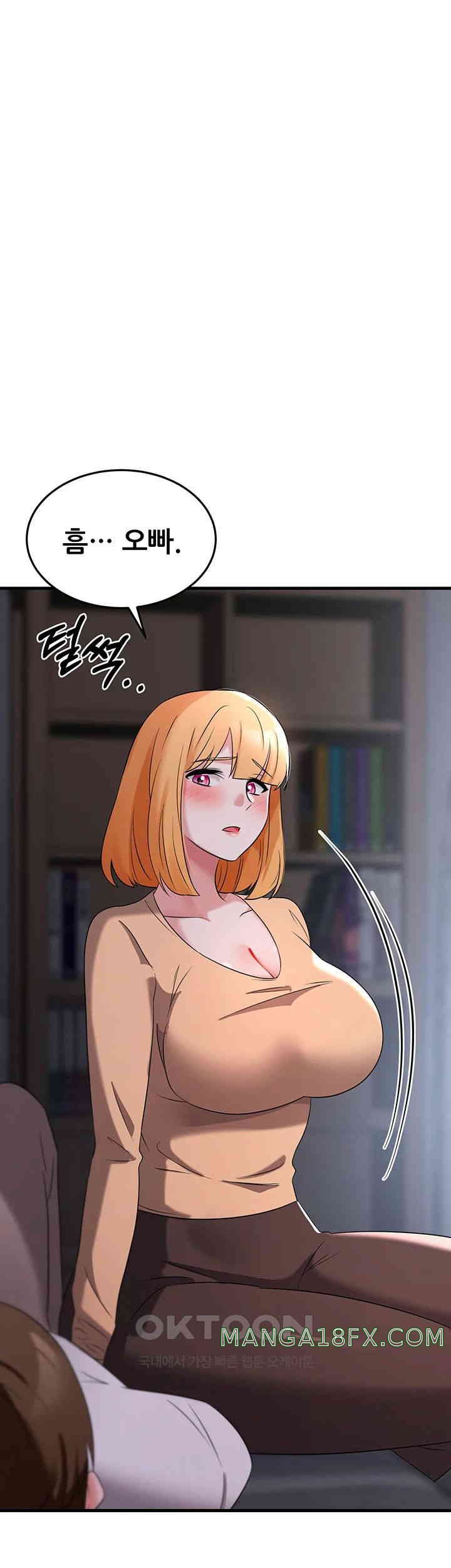 Sexy Entertainment Raw Chapter 52 image 62