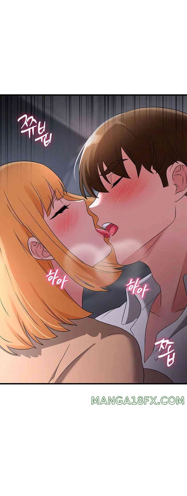 Sexy Entertainment Raw Chapter 52 image 70