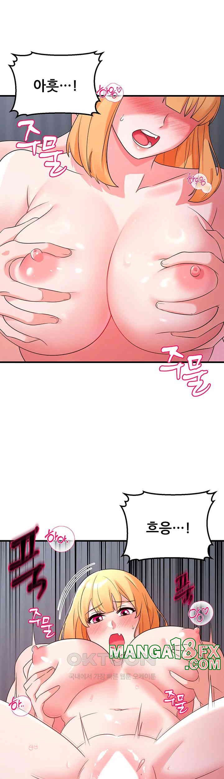 Sexy Entertainment Raw Chapter 53 image 42