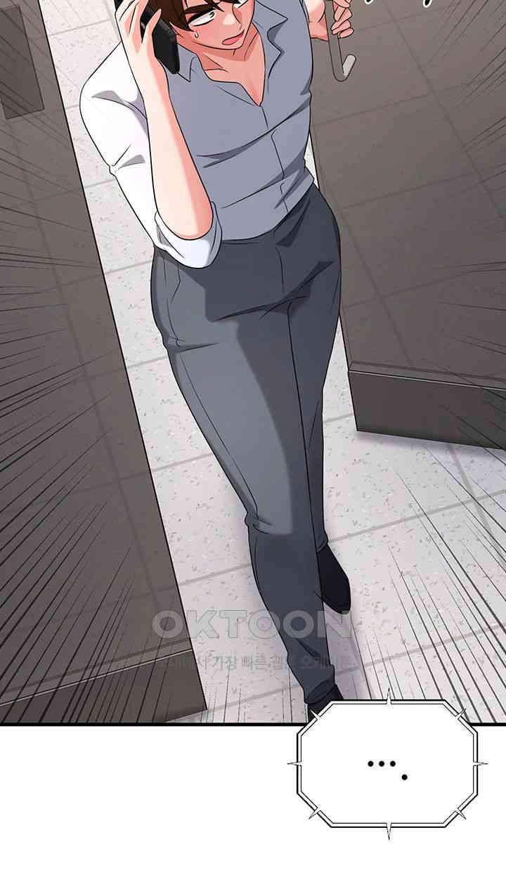 Sexy Entertainment Raw Chapter 55 image 21