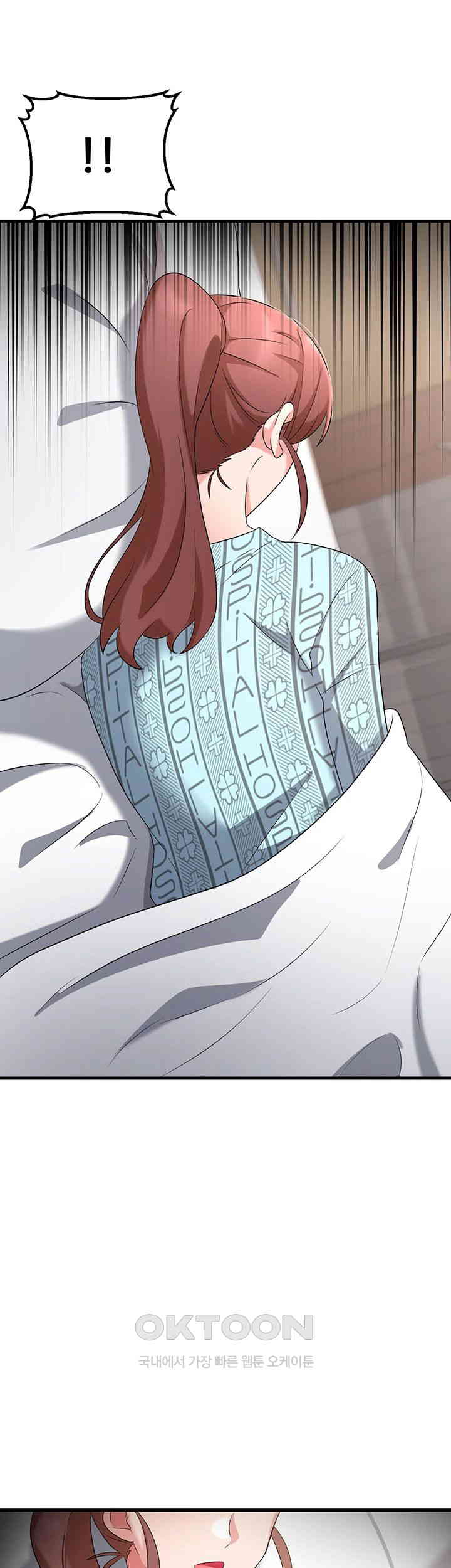 Sexy Entertainment Raw Chapter 55 image 60