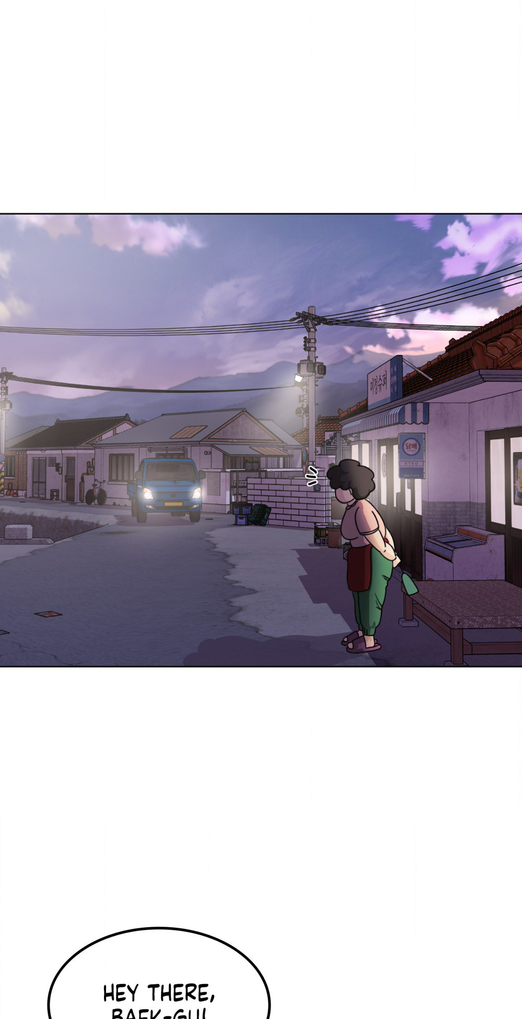 11336 Chapter 1 image 11