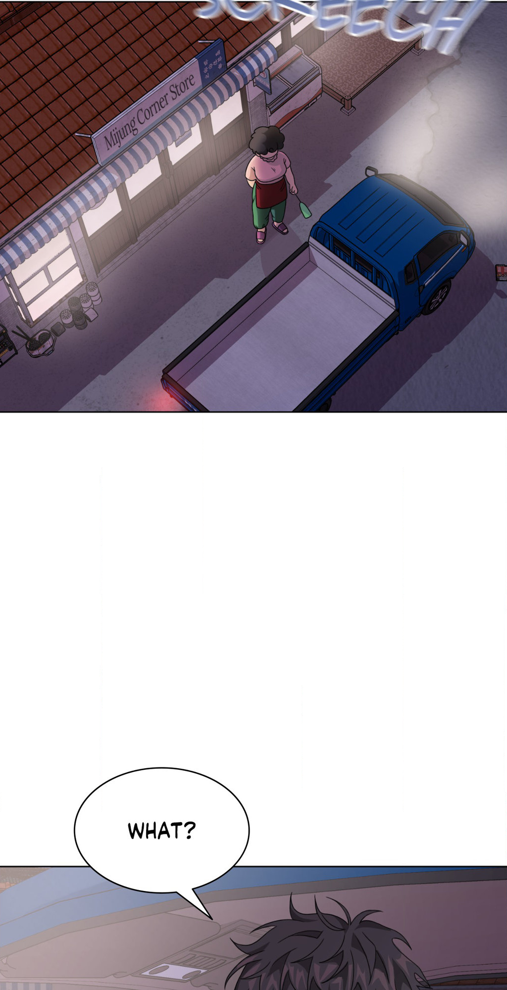 11336 Chapter 1 image 13