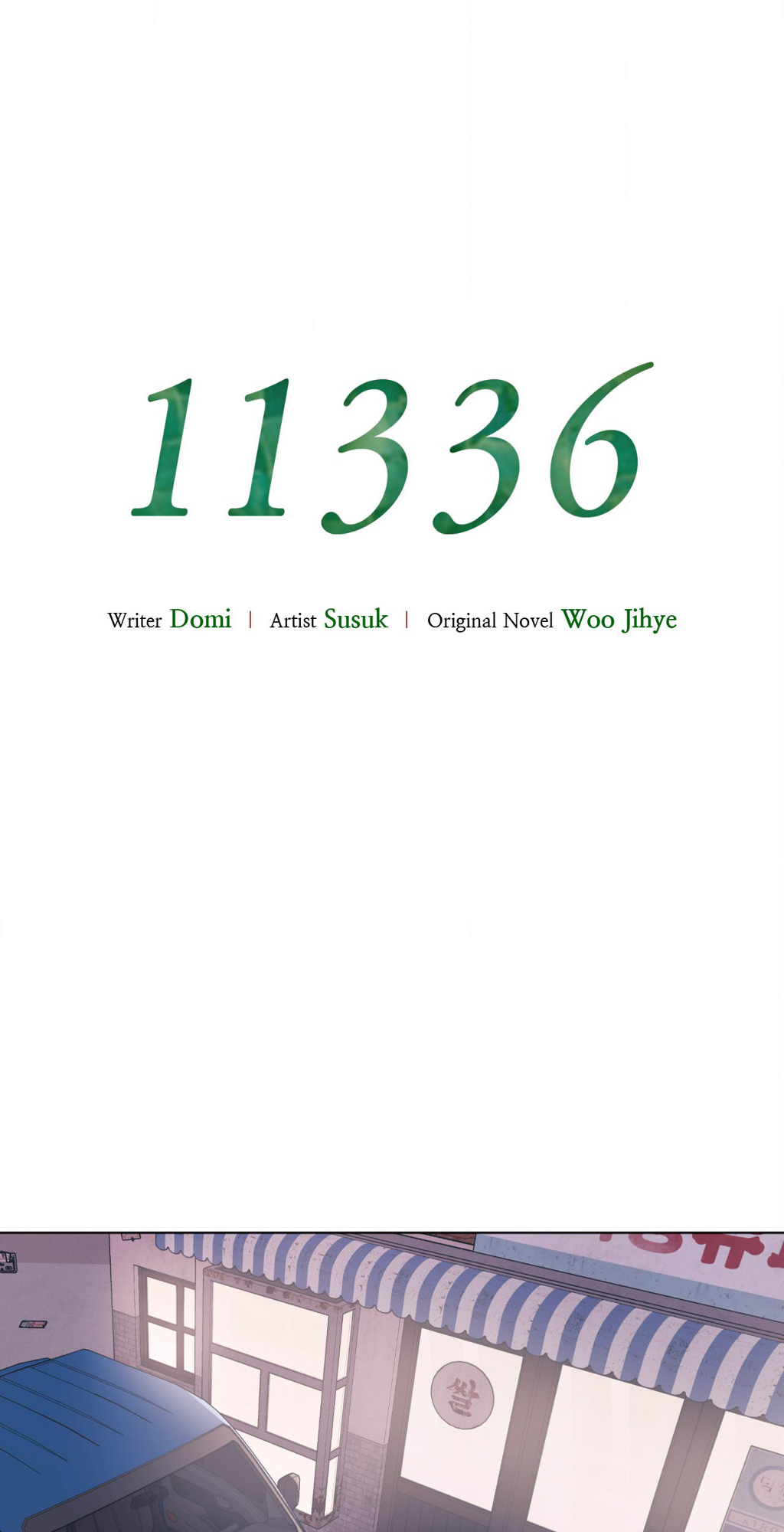 11336 Chapter 13 image 46