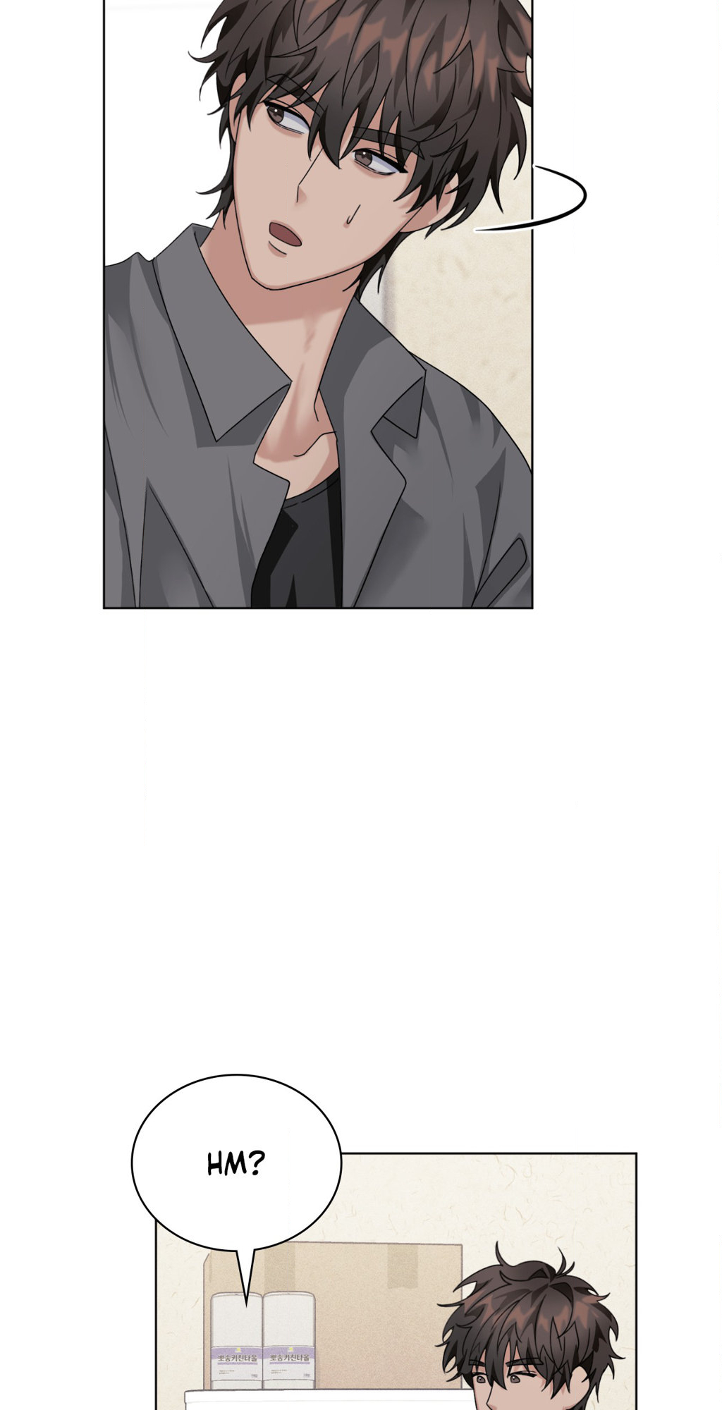 11336 Chapter 14 image 15