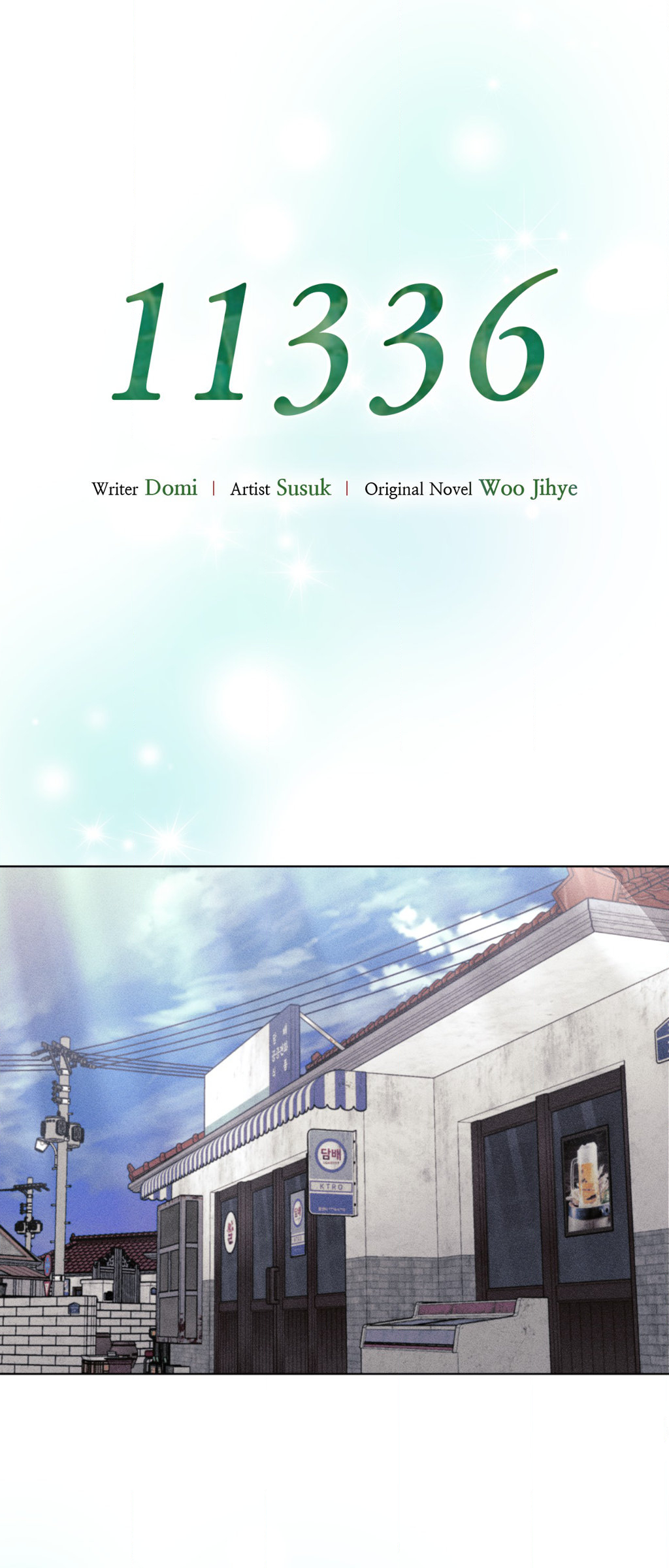 11336 Chapter 18 image 28