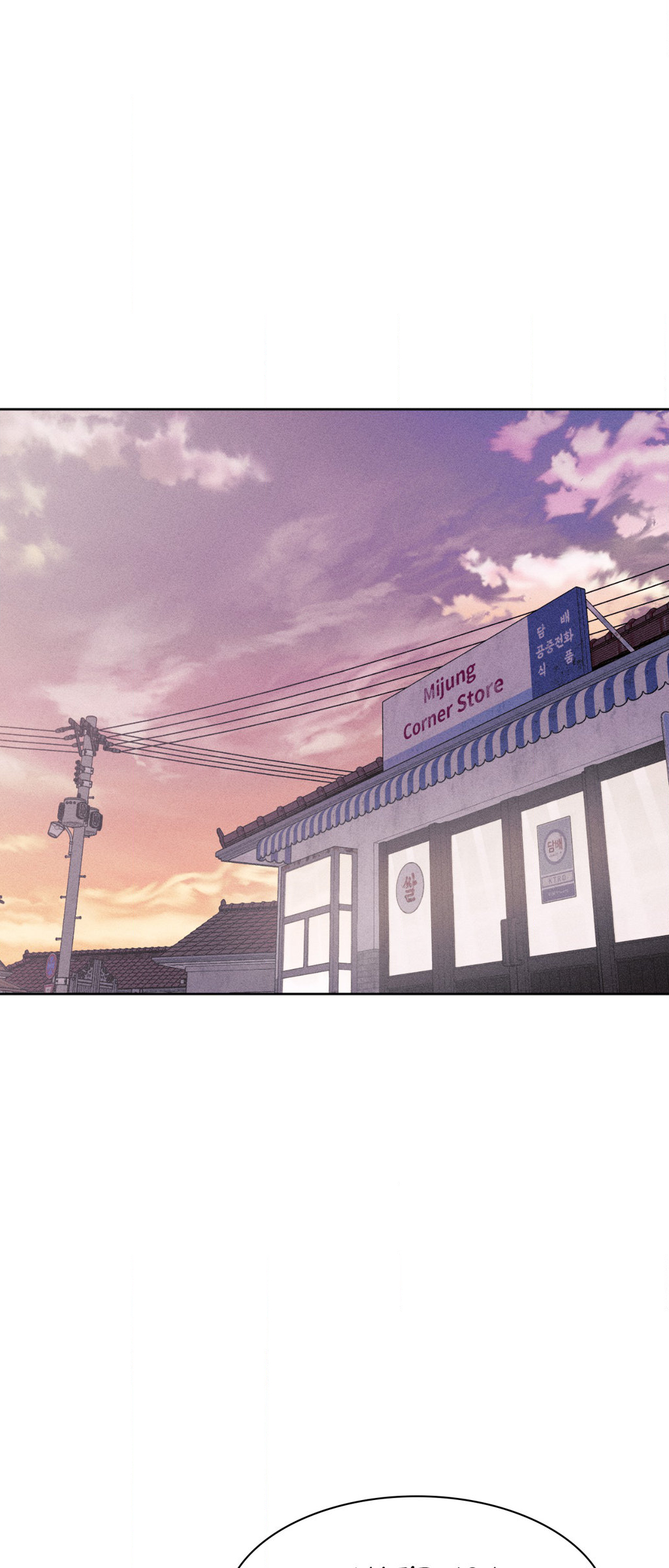 11336 Chapter 21 image 18