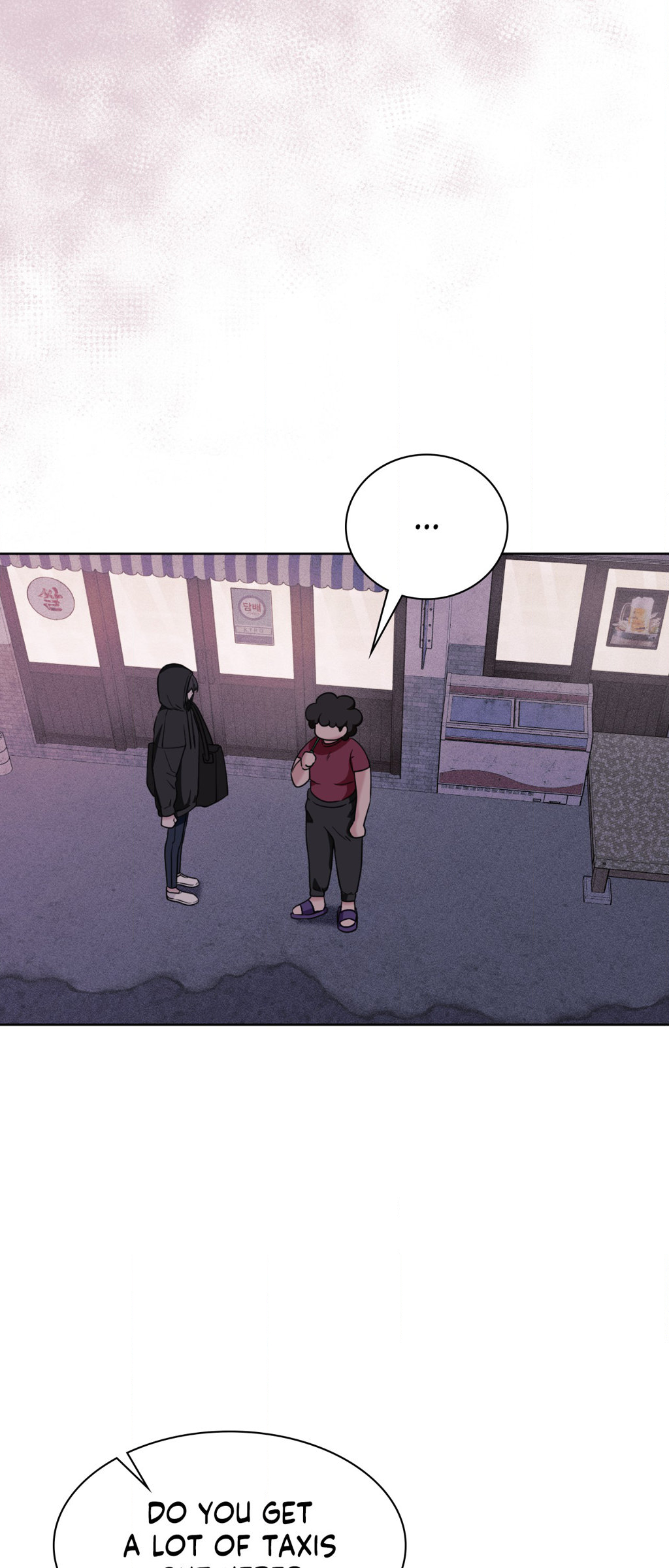 11336 Chapter 21 image 22