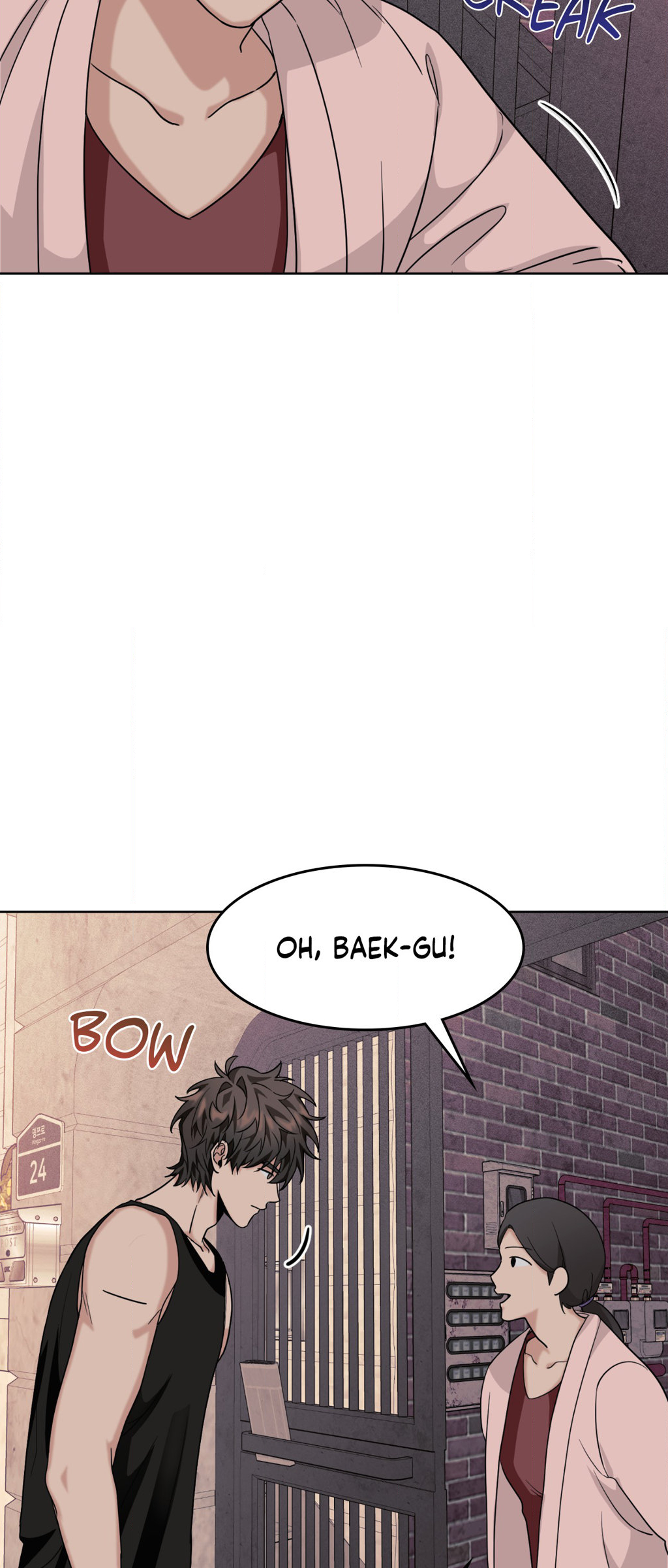 11336 Chapter 23 image 3