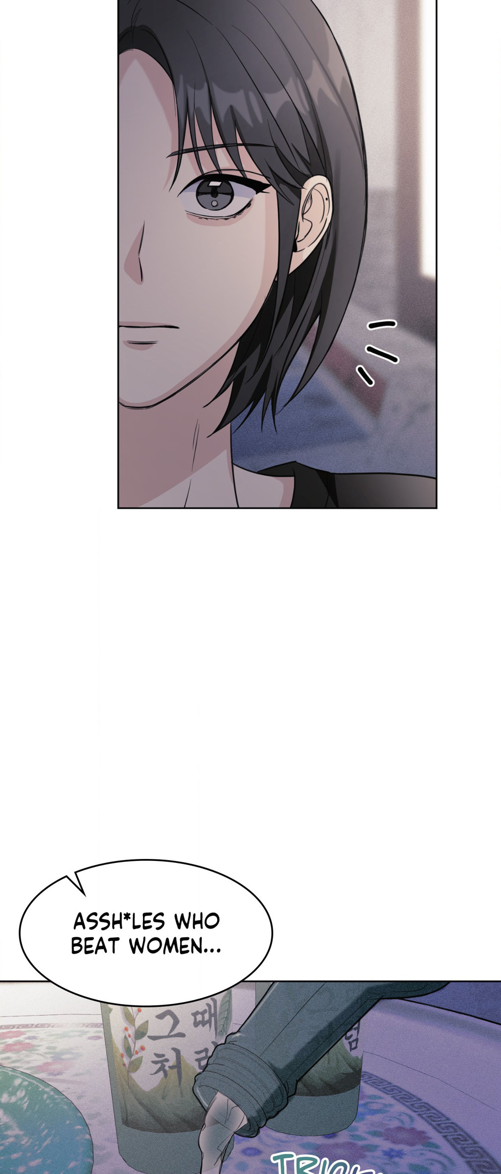 11336 Chapter 31 image 6
