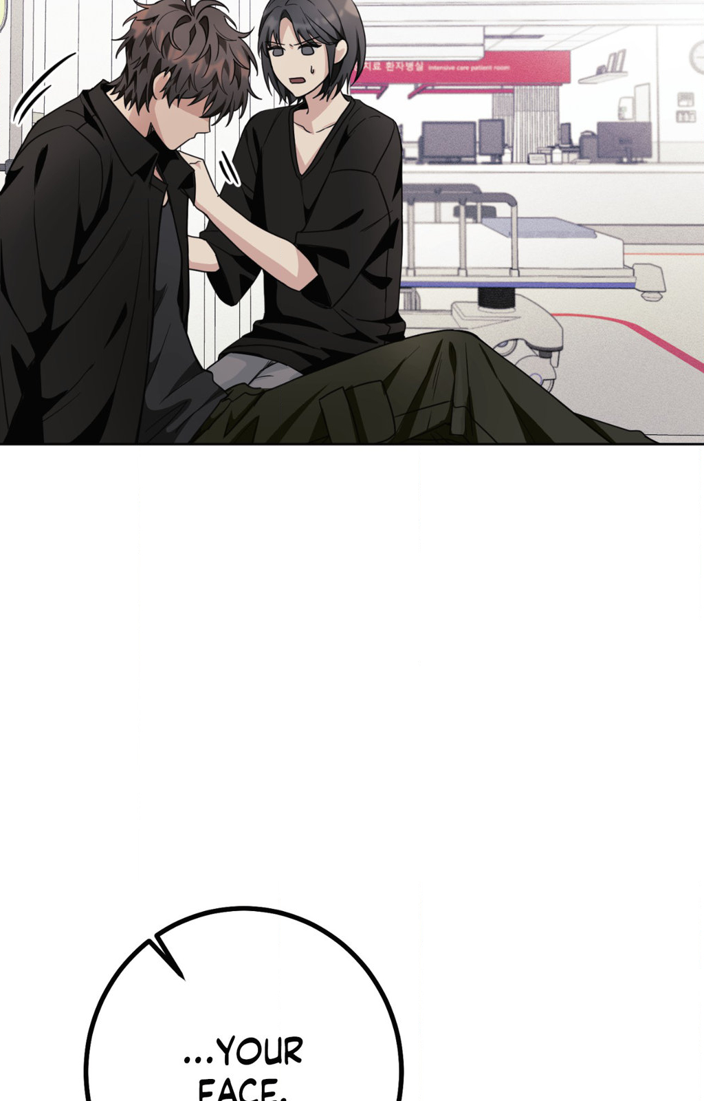 11336 Chapter 32 image 32