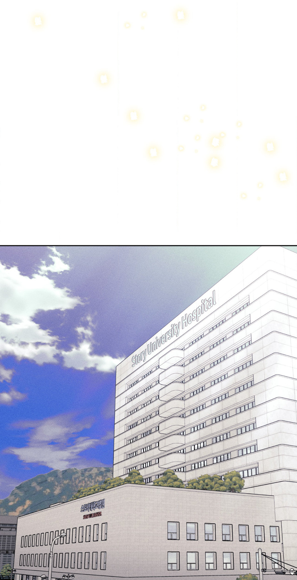 11336 Chapter 39 image 47