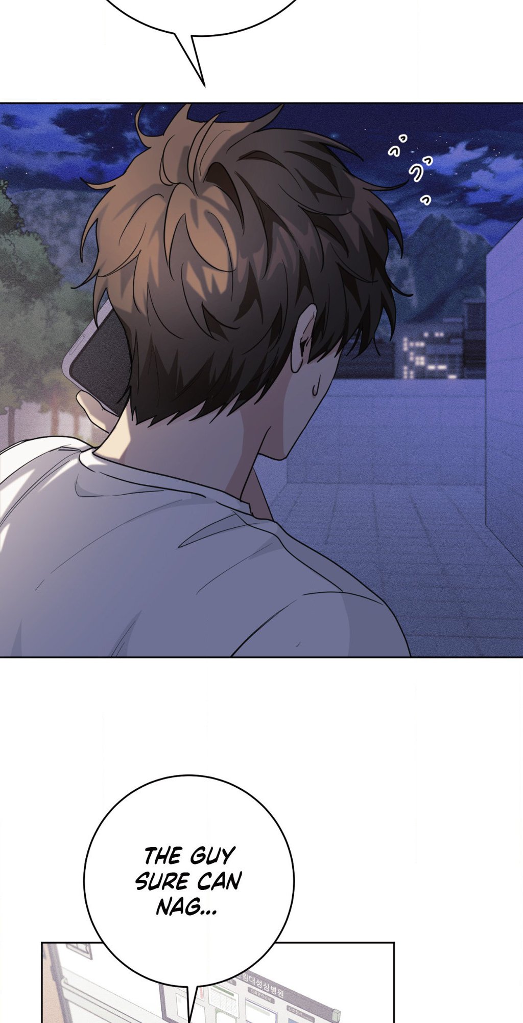 11336 Chapter 40 - The End image 22