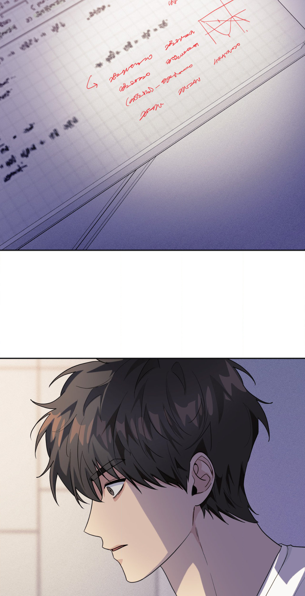 11336 Chapter 40 - The End image 28