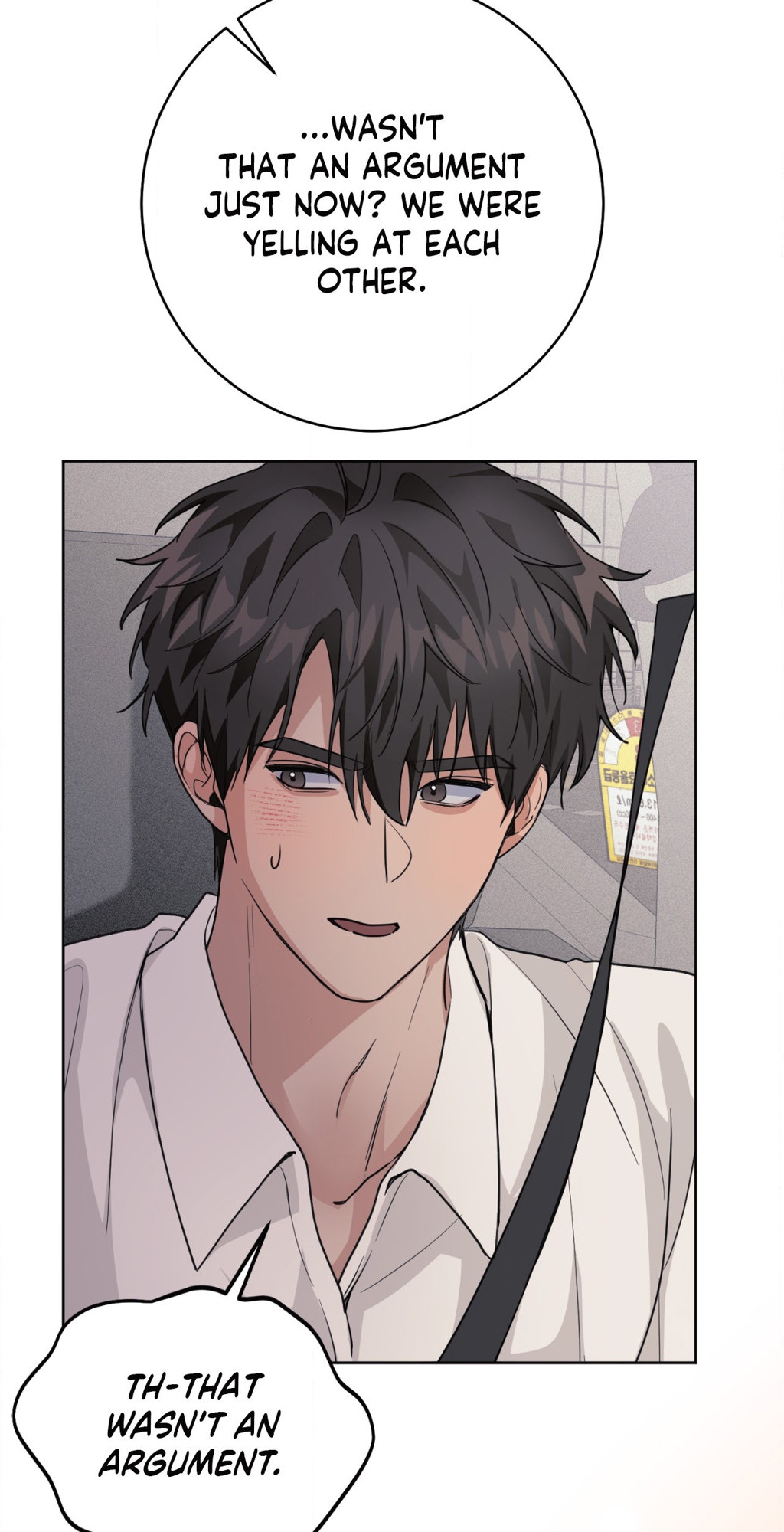 11336 Chapter 40 - The End image 62