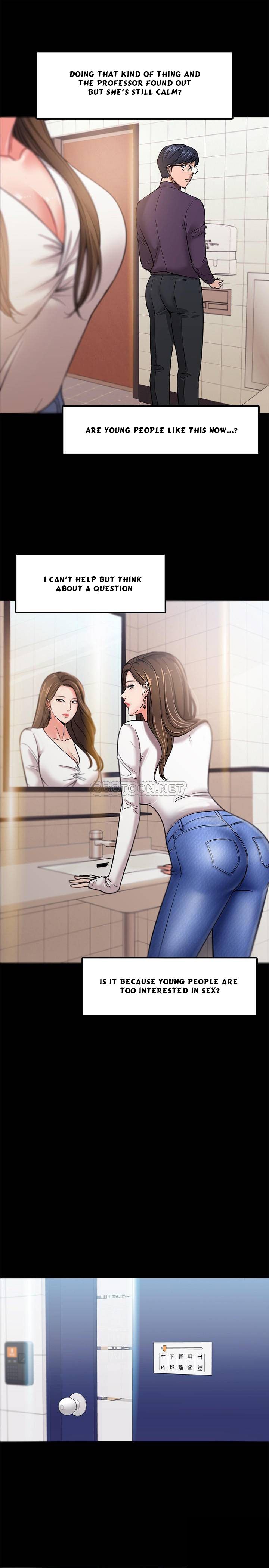 Desire Swamp Chapter 1 image 24