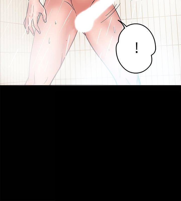 Desire Swamp Chapter 1 image 37