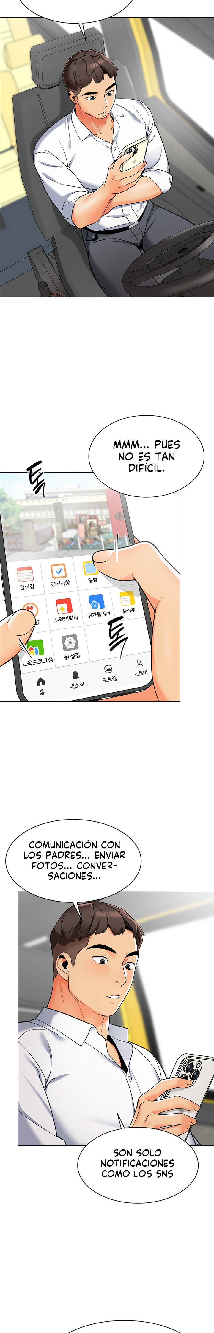 Let’s Play Kindergarten Raw Chapter 1 image 18