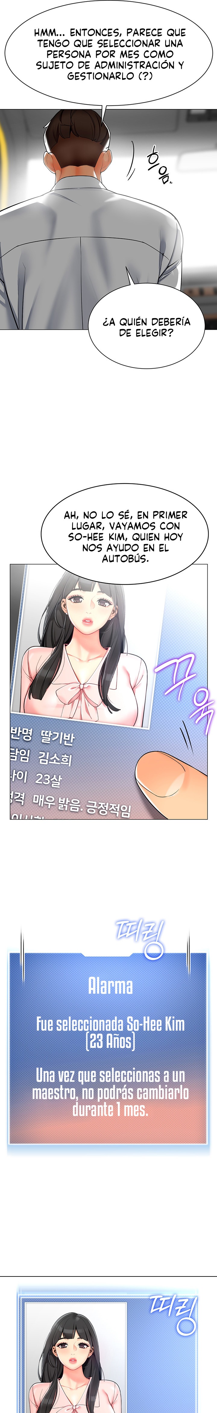 Let’s Play Kindergarten Raw Chapter 1 image 23