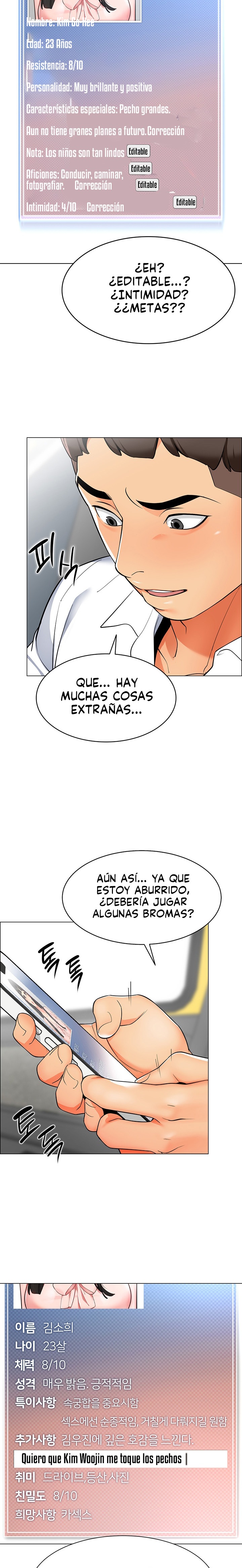 Let’s Play Kindergarten Raw Chapter 1 image 24