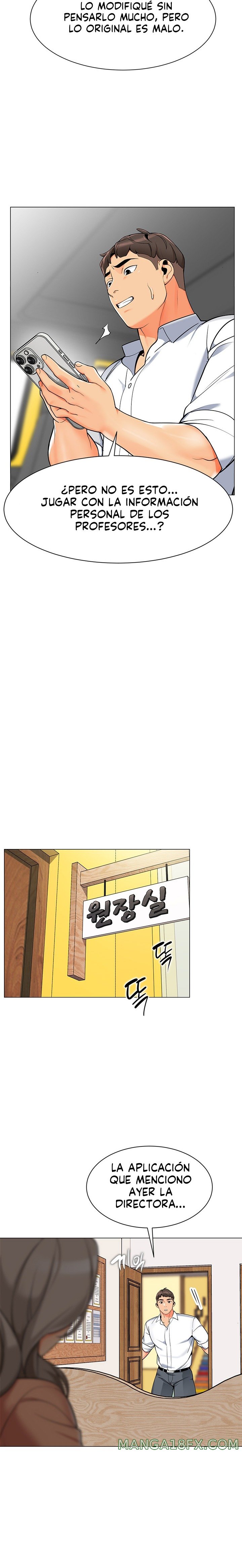 Let’s Play Kindergarten Raw Chapter 1 image 25