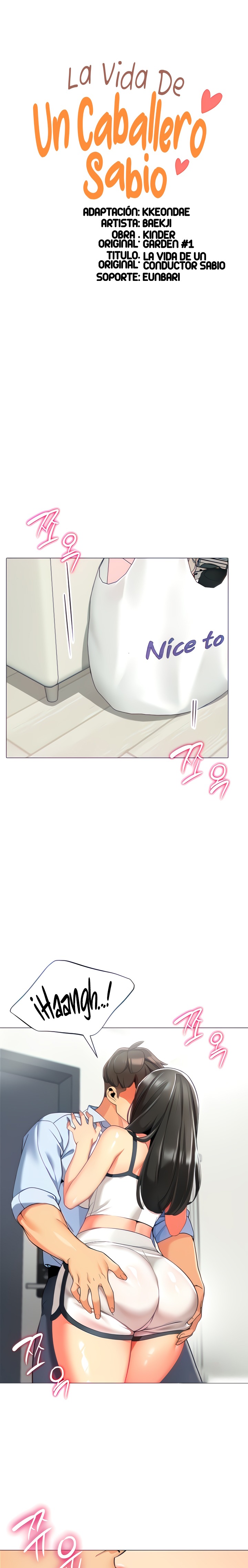 Let’s Play Kindergarten Raw Chapter 10 image 0