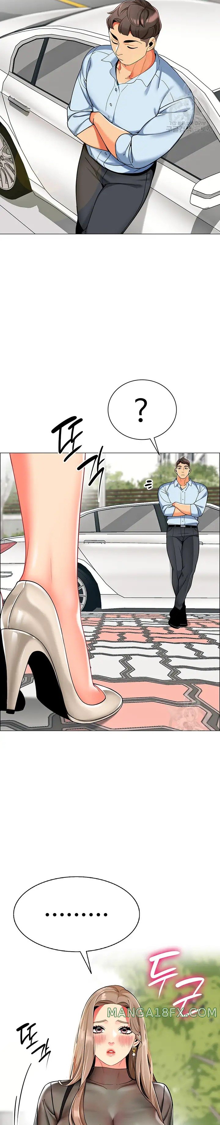 Let’s Play Kindergarten Raw Chapter 11 image 27
