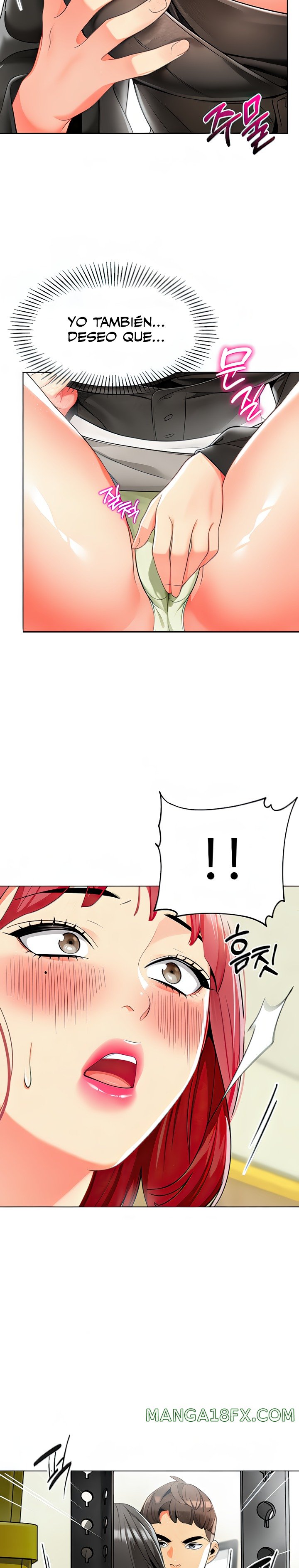Let’s Play Kindergarten Raw Chapter 15 image 13
