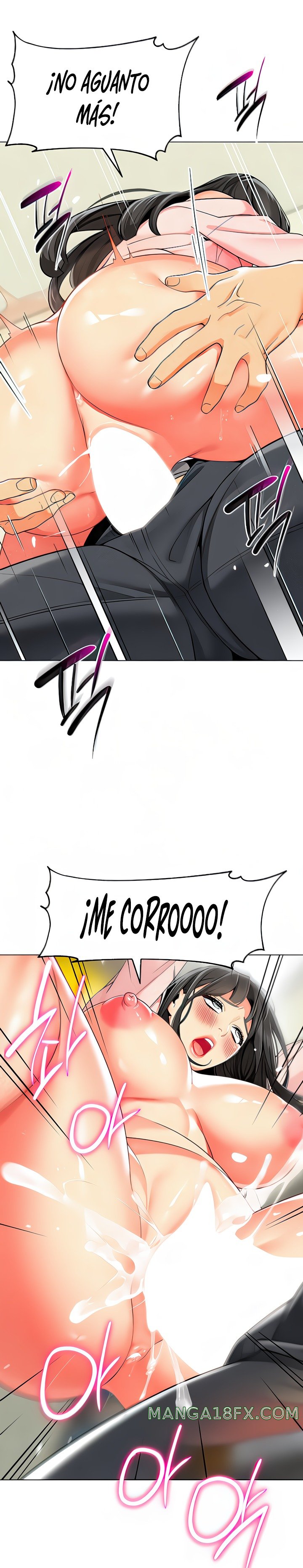 Let’s Play Kindergarten Raw Chapter 15 image 16