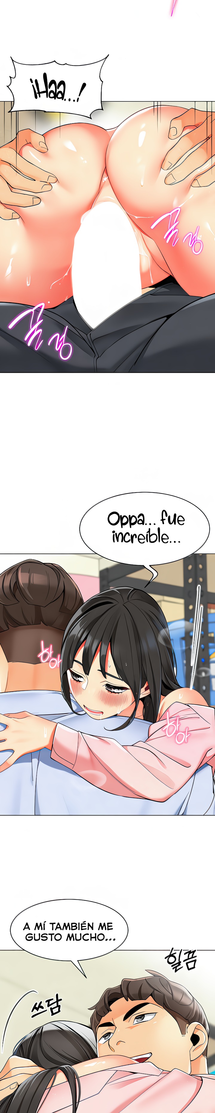 Let’s Play Kindergarten Raw Chapter 15 image 17