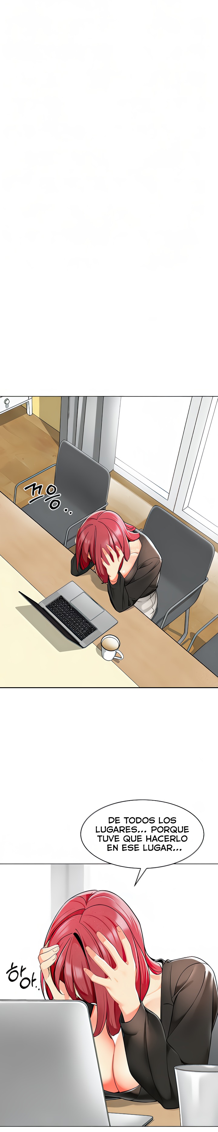 Let’s Play Kindergarten Raw Chapter 15 image 19